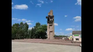 Бежецк. 7 июля 2022.