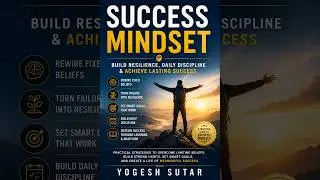 Success Mindset: Rewire Your Brain for Success | Motivation & Self-Growth eBook