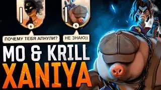 ЗАЧЕМ ТАК АПАТЬ MO & KRILL'а?! 😨