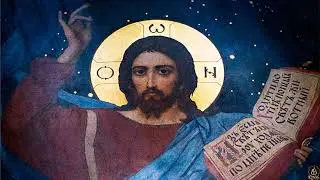 Gospel of John in Hebrew. Евангелие от Иоанна на иврите.