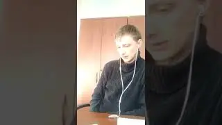 Отзыв