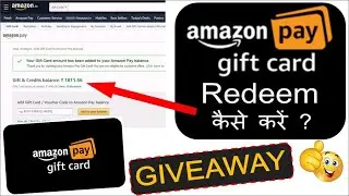 How to Add Amazon Gift Card to Amazon Account | Gift Card Redeem Kaise Kare | **Surprise Inside**