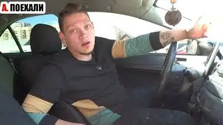 Взял машину на выкат у автопроката 