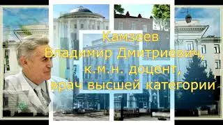 Реабилитация после ковид инфекции. Эмоции. Разум. Этапы