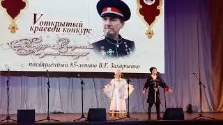 "Матушка Добрынюшке наказывала" исполняет дуэт Анна ГАЙДАРЬ и Андрей ЛЕОШКО