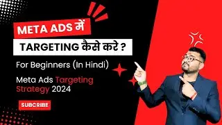 Meta Ads Strategy for Beginners | Guide to Successful Facebook Ads in 2024