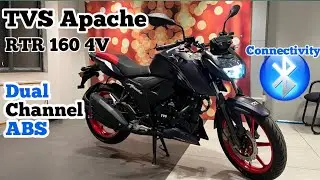 New Launch TVS Apache RTR 160 4V Dual ABS 2024 Details Review | On Road Price Mileage Features