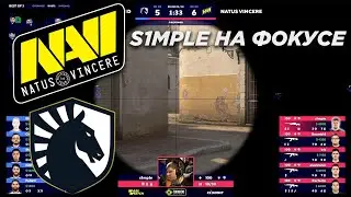 NAVI ПРОТИВ LIQUID l ЗАРУБА НА ДАСТЕ l BLAST Premier: World Final 2021