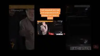 Тот самый сф с бесплатной арканой 