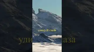 саленые слезы 💧💦