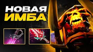 Снял гайд на КЛИНКЗА со своей ДЕВУШКОЙ | КЛИНКЗ 7.35b