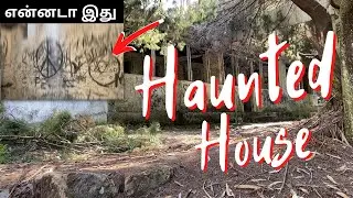 👻 Haunted 👻 house in Coonoor | My god this is so scary
