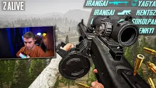 СЫГРАЛ С САМЫМ СИЛЬНЫМ ОРУЖИЕМ В PUBG