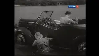 Сама ломает, сама чинит... Сердца четырёх 1941