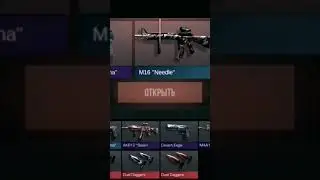 опять 💩 выпало😕