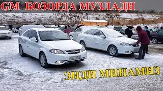 22-НОЯБРЬ ЖЕНТРА ЛАСЕТТИ НАРХЛАРИ БОЗОРДА . . .