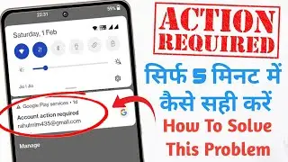 Google account action required problem fix | google account action required problem solved | 