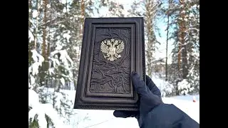 Ежедневник из натуральной кожи (Коричневый)