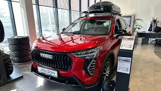 Новый Хавейл Джолион! Что нового у лидера продаж в РФ? #haval #хавал #havalf7 #havaljolion #havalh9