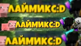 Без названия