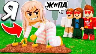 I pretended to be a GIRL and got EVERYTHING in 99 Nights in the Woods Roblox! 😱