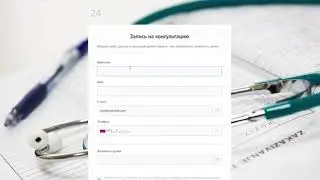 Триггеры в Битрикс24