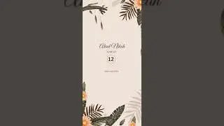 Undangan Video - Potrait