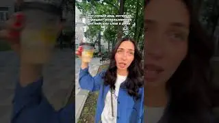Inst/tg: mashafikova