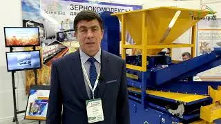 Руководитель компании 