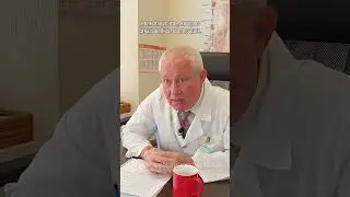 НЕЙРОХИРУРГ ВЕРЕТЕННИКОВ о НУГА БЕСТ 