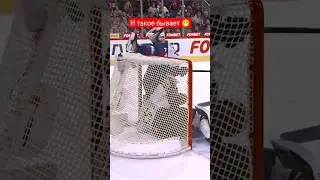 #hockey