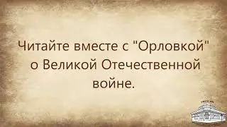 Сергей Алексеев «Дом»