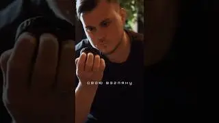 Видео дня! 😂 #shisha #мем #hookah #юмор #nuahule #hookahblog #прикол
