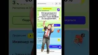 Если ты ждал знак, то это он. Переходи по ссылке в шапке профиля