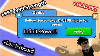 ALL OP ARM WRESTLING SIMULATOR CODES(WORKING 2023)