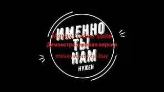 ROSHEN