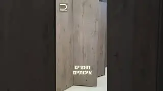 סיכום תערוכת הפרזול וחומרי הגלם החשובה בעולם, אינטרצום 2023