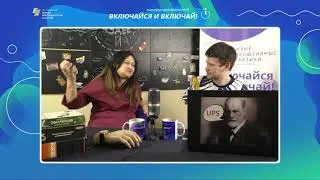 PRO САМЫХ БЛИЗКИХ