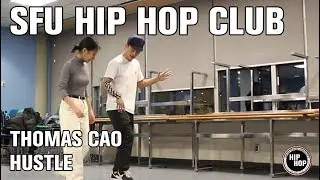 Fall 2019 | Week 4 - Thomas Cao