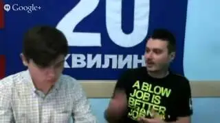 20хвилин