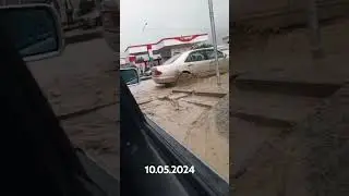 Сел дар минтакахо