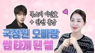 한송이 
