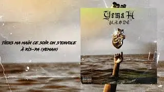 Masdé - Yemah [Audio Officiel]