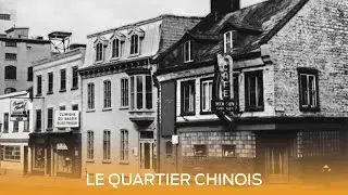 QUARTIER CHINOIS
