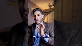 كيفيه عمل فيديوهات اعلانيه قويه
