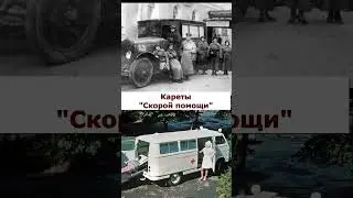19 марта #shorts