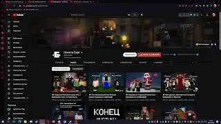 ВАЖНАЯ ИНФОРМАЦИЯ! Разговорный ролик. Скоро разнос видео на Никита Берга!
