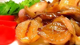 CARAMELIZED ONION.