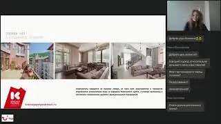 Курорт Красная Поляна  -  горный курорт развлечений. Анастасия Молочкова.