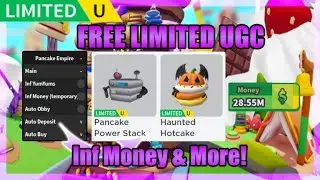 [FREE UGC LIMITED] Pancake Empire Tower Tycoon Script • Infinite Money And More [Roblox] 2023